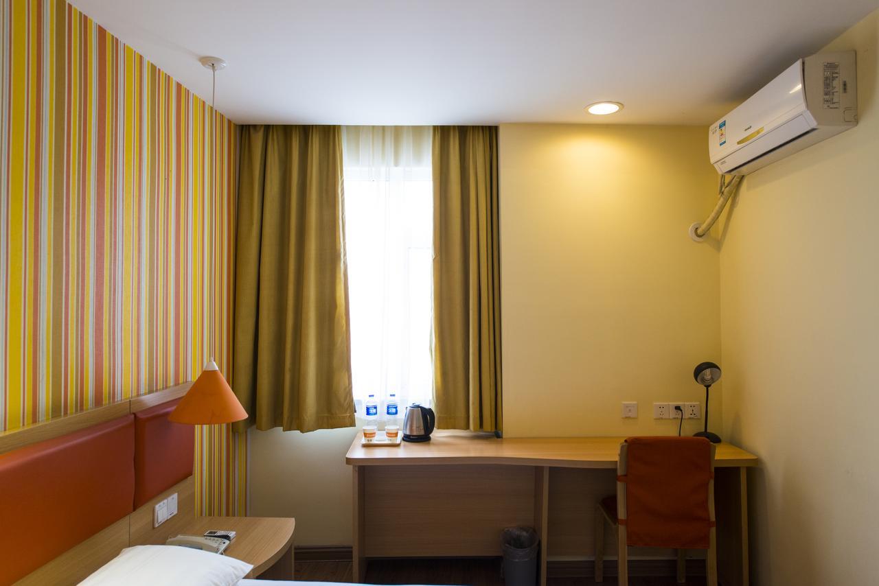 Home Inn Shanghai Hongqiao Terminal Jinshajiang Road Changfeng Exterior foto
